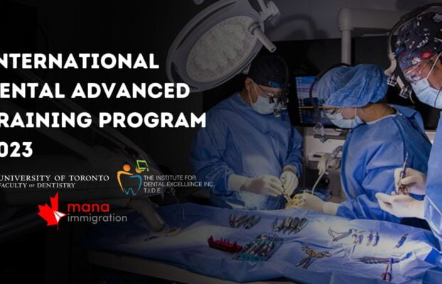 International Dental Advanced Training Program